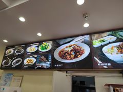 -杏园餐厅(西四北大街店)