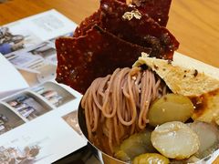 -Ginko银子(青龙街店)