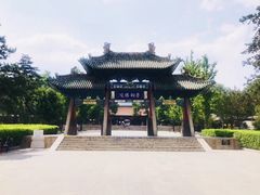 -晋祠公园
