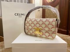 -CELINE(尚嘉中心店)