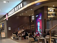 -霸王茶姬(上海恒基名人店)