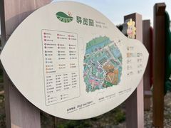 -苏州太湖西山岛开心农场