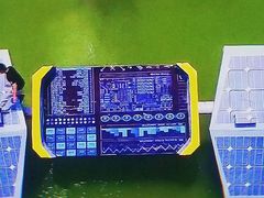 -安徽广播电视台