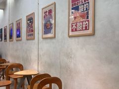 -玫瑰咖啡(中山六路店)