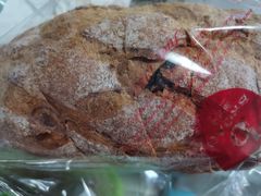 -BROAD面包路·欧式面包(龙湖时代C馆店)