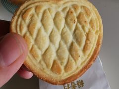 -稻香村(来广营店)
