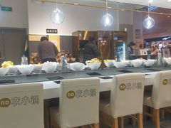-农小锅自助小火锅(北京大兴凯德店)