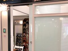 -画匠裱画配框(上海世贸商城店)