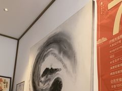 -沐善人家中医·推拿·理疗·三伏灸(新洲店)