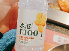 -俊熙家点餐式自助烤肉店(1227广场店)