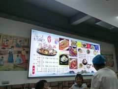 -朝族高丽火盆(长白山总店)