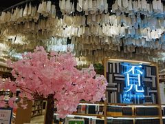 -覔书店(壹方城店)