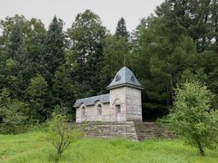 -五营红松林海景区