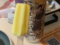 -霸王茶姬(常熟印象城店)