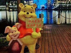 -深圳东部华侨城茵特拉根酒店