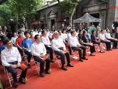 -中共一大纪念馆