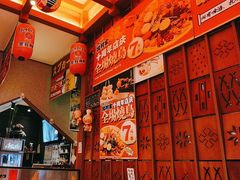 -北村家日本料理(西大望路店)