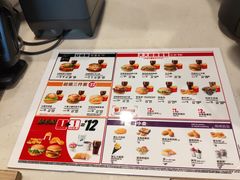 -麦当劳(虹梅路地铁站店)