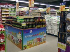 -人人乐(解放路二店)