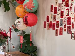 -AHAVA·Fang Baking Studio