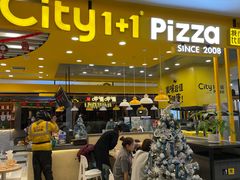 -City1+1城市比萨·意面(摩天活力城店)