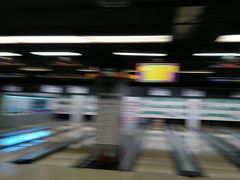 -琦迹保龄球馆(七宝店)