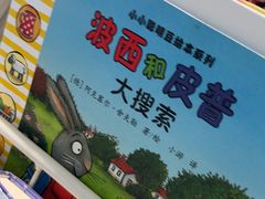 -深圳佑诺口腔门诊部