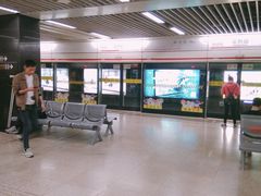 -常熟路(地铁站)