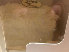 -BREAD WAY面包路·欧式面包(龙湖时代D馆店)