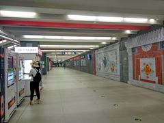 -平安里(地铁站)