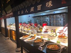 自助取餐区-江南韵·无锡太湖文化体验餐厅(凤凰天街店)