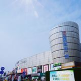 我们结婚啦丨南京备婚必逛地