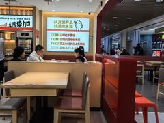 -小木屋拌饭(沈阳中街大悦城店)