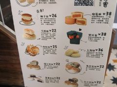 菜单-阿吉仔(大元路店)