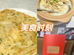 -郑庄脂渣海鲜楼(九水路店)