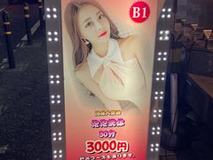 -宗右卫门町