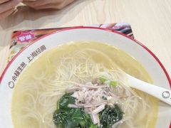 -小杨生煎(深圳岗厦北店)