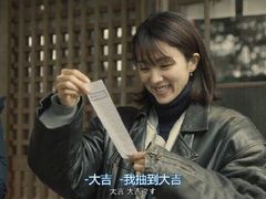 -复兴未来·轰趴空间(泰富百货店)