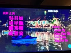 -碧海云天(川环南路店)