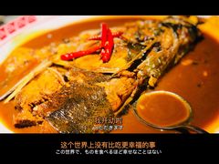 -旺顺阁鱼头泡饼(常营店)