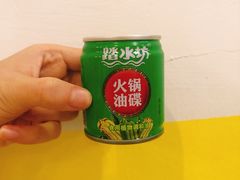 -龙奎老牛市井火锅