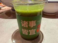 -寨子里的钵钵菜·湘西山里菜(魅力湘西店)