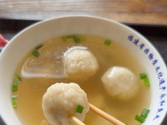 -永和鱼丸(南后街店)