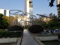 -九龙公园