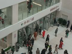 -北京协和医院(东单院区)