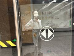 -头陀岭景区