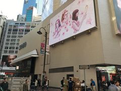 -崇光百货(铜锣湾店)