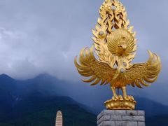 -崇圣寺三塔文化旅游区