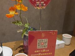 -卞氏菜根香(航空路旗舰店)