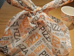 -比格比萨自助(南京万达茂店)